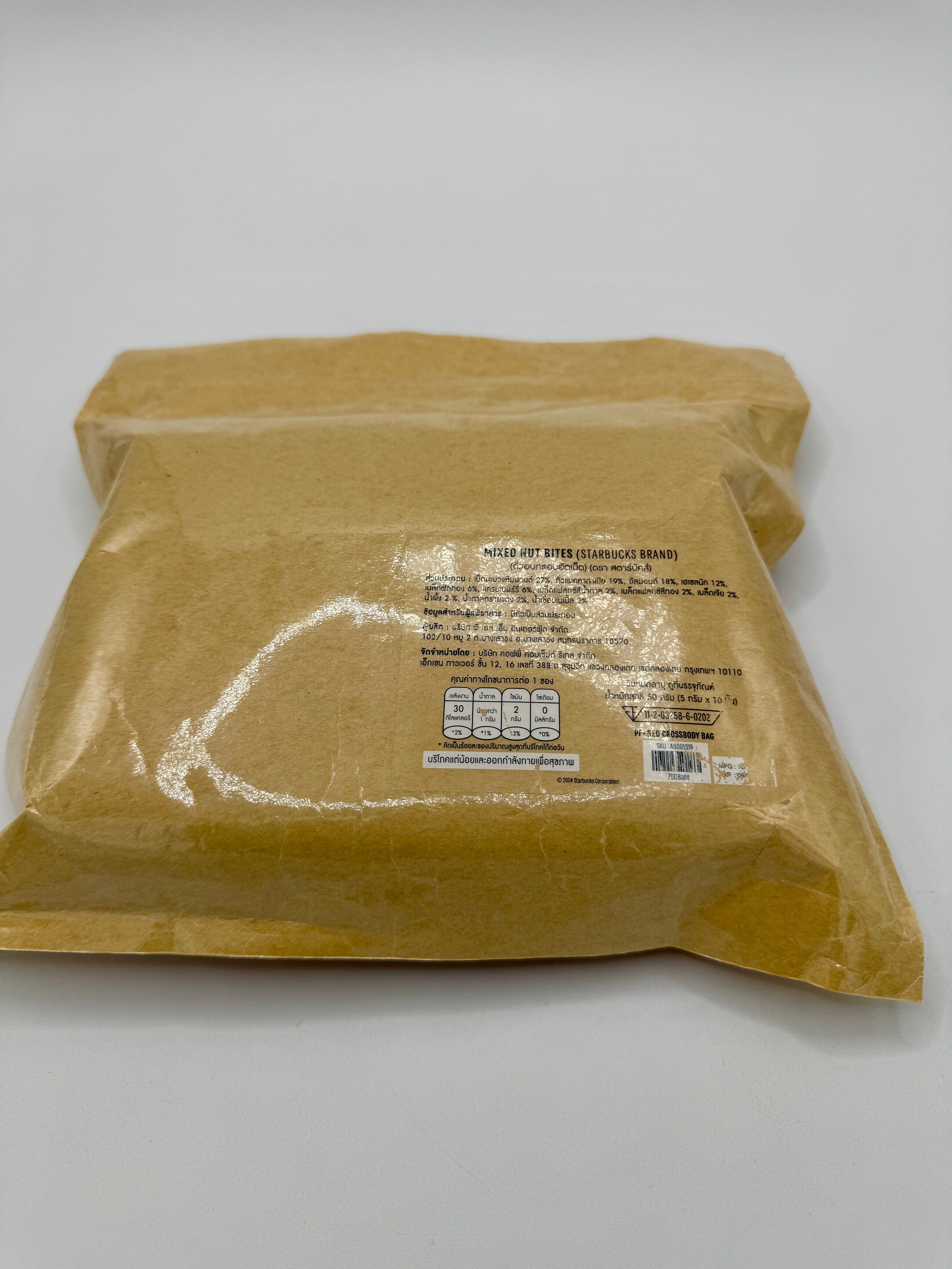 Starbucks Thailand Red Crossbody Mixed Nuts Bag